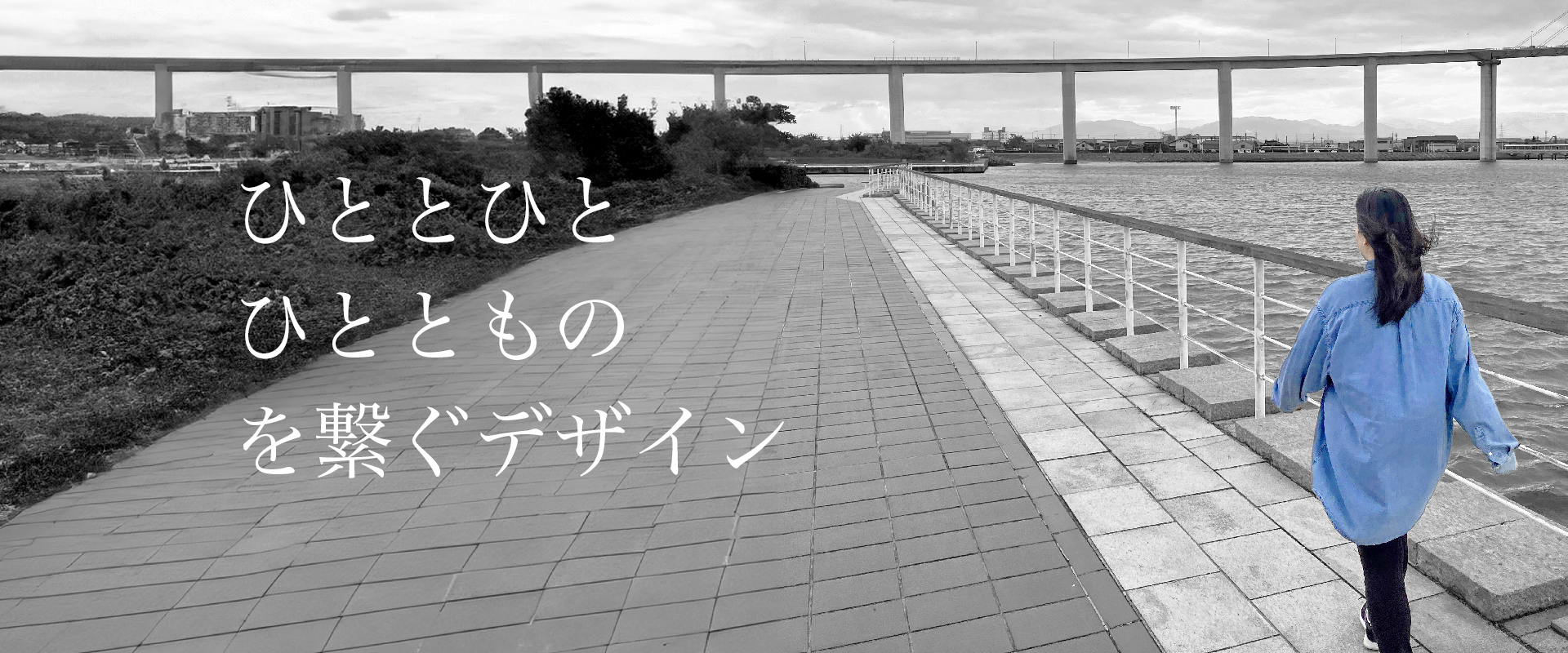 トップ画像